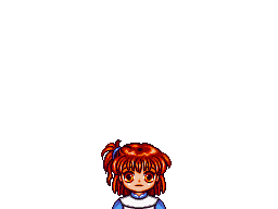 Arle